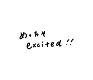 821445746
