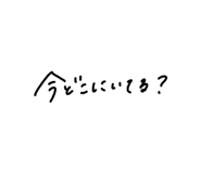 821445749
