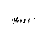 821445750