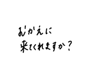 821445751