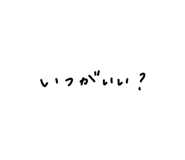 821445757