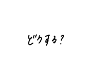 821445758