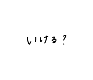 821445759