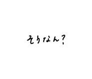 821445760