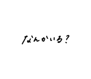 821445763