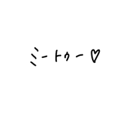 821445767