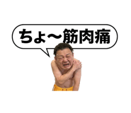 821445849