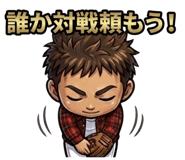 821446846