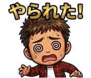 821446853