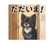 821452409
