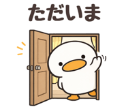 821456296