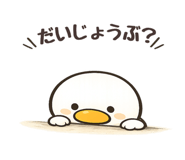 821456297
