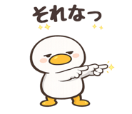 821456299