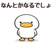 821456304