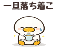 821456305