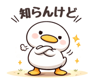 821456311