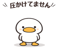 821456314