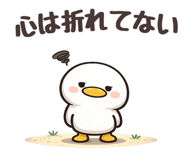 821456318