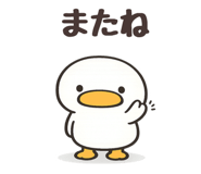 821456322