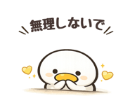 821456324