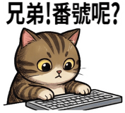 821456940