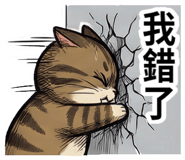 821456944