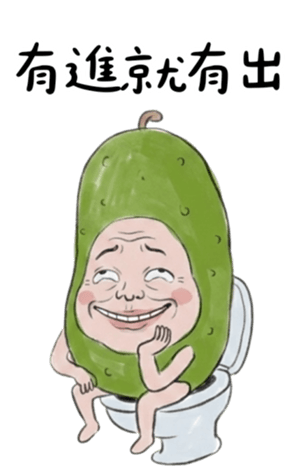 821458043
