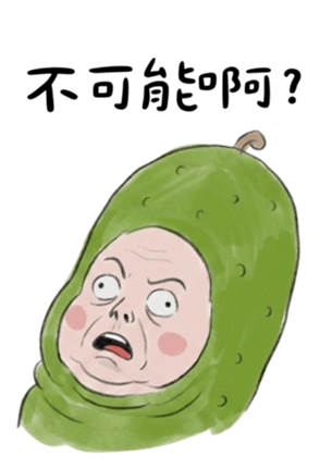 821458045
