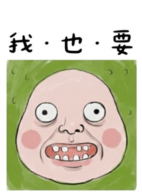821458047
