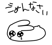 821458307