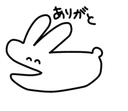 821458310