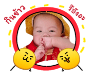 821461300