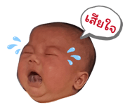 821461301