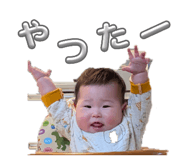 821465161