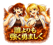 821465516