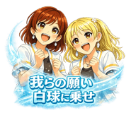 821465526