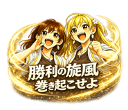 821465544