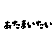 821466681