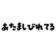 821466682