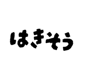 821466684