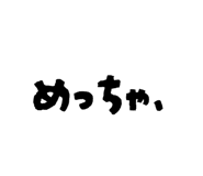 821466686