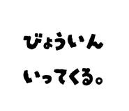 821466687