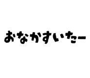 821466688