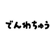 821466689