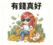 821468882