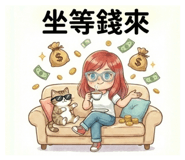 821468884
