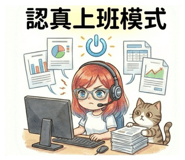 821468886