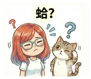 821468889