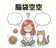 821468891