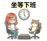821468895
